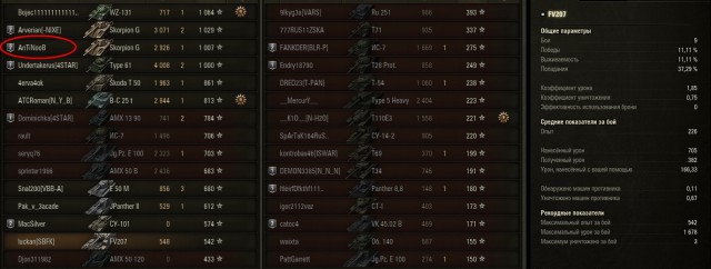Wargaming 39
