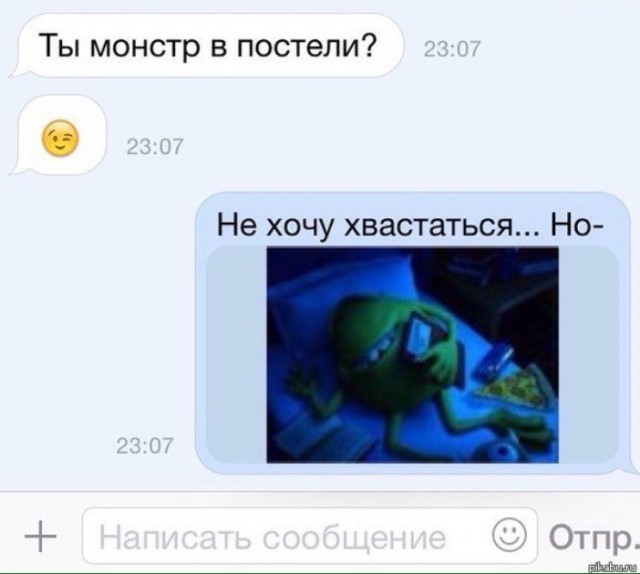 Ужасы и приколы из соцсетей 18+