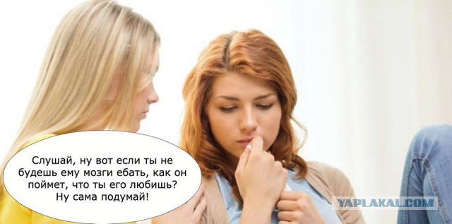 Подборка картинок