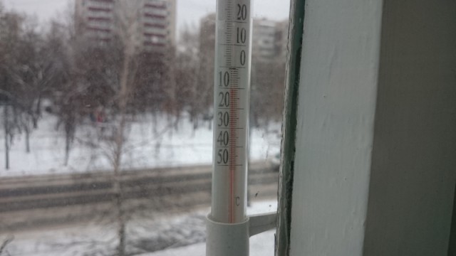 Минус тридцать в Москве!