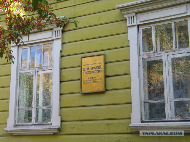 Россия - Родина суровых людей