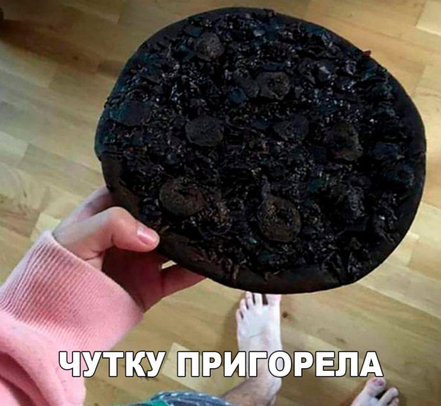 Подборка безудержного веселья