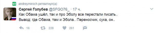 Смешные комментарии из социальных сетей 02.06.2017