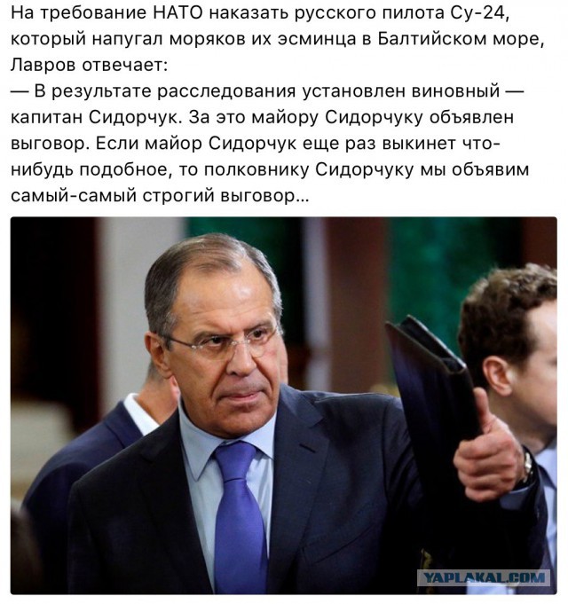Ах. Этот прекрасный мир!