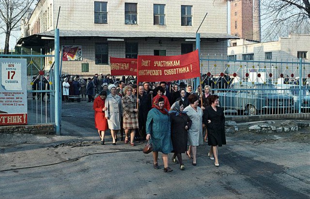 Мы жили в разных странах!