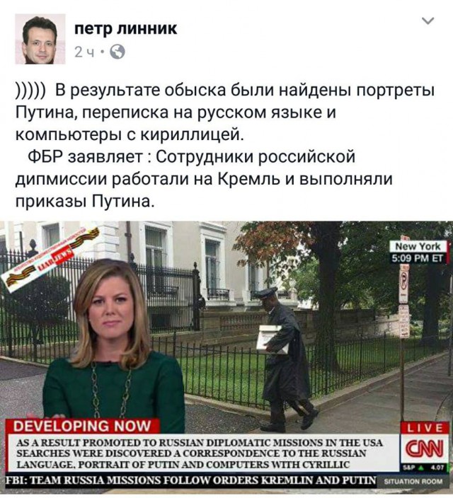 Подборка интересных и веселых картинок