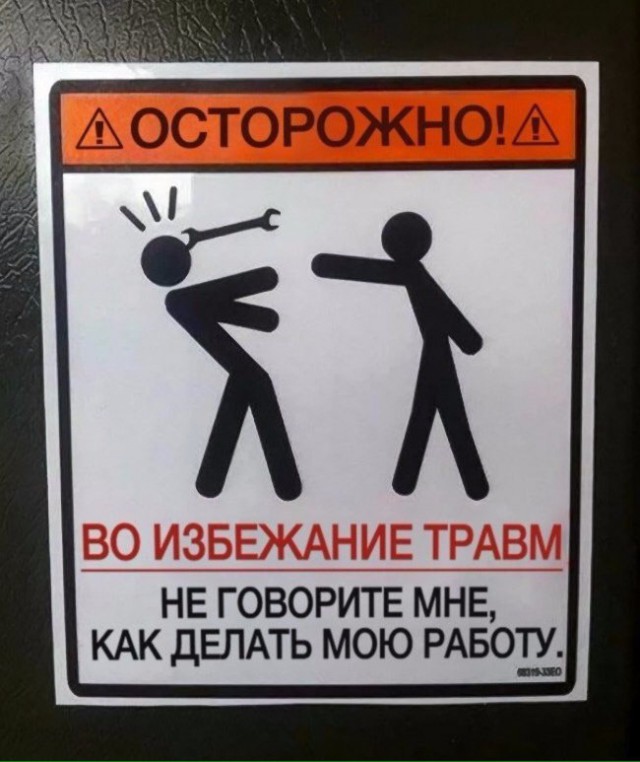 130 картинок для поднятия настроения!