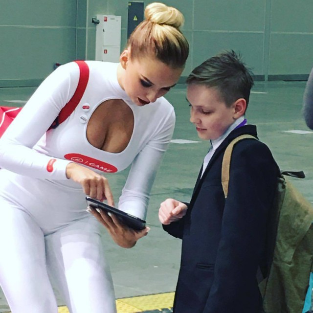 Потерянное поколение