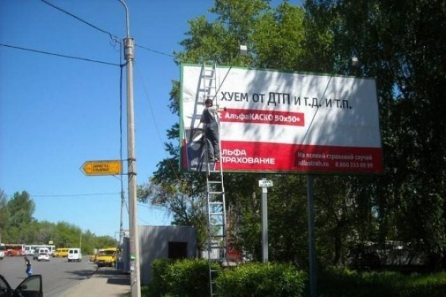 Просто юмор 22