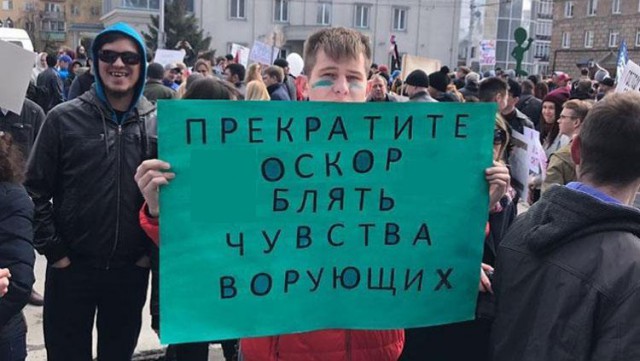 Этот безумный, безумный, безумный мир