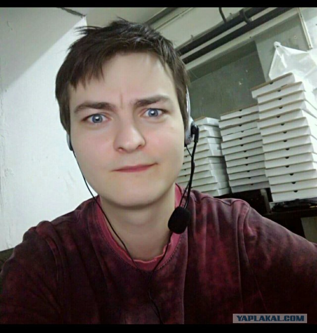 Чем мы работаем