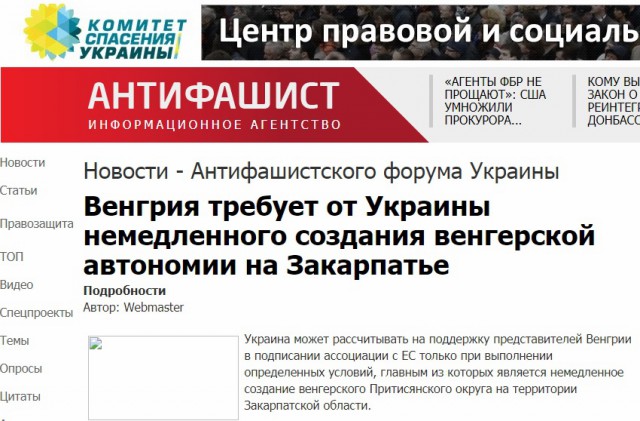 В Украине нашли золото