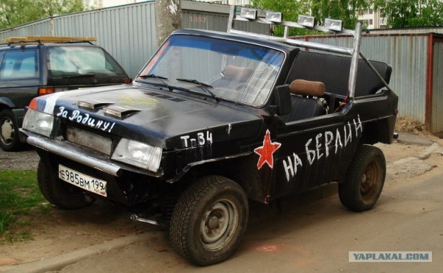 Чудо-тюнинг
