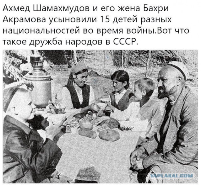 Интересные и редкие ретро-фотографии