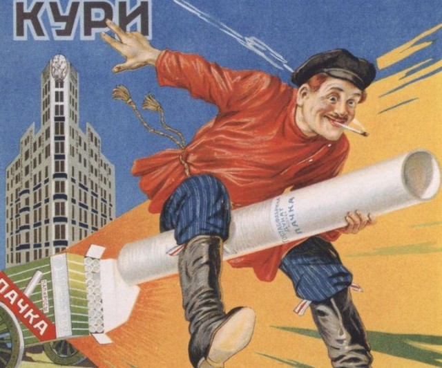 Чиновники не отрицают возможности запрета советских антирелигиозных карикатур