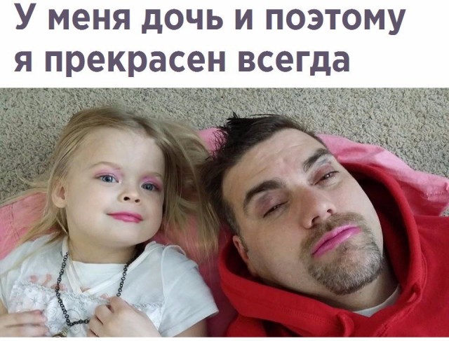 Подборка картинок для настроения