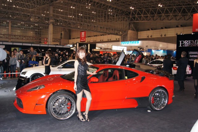 Tokyo Auto Salon 2011