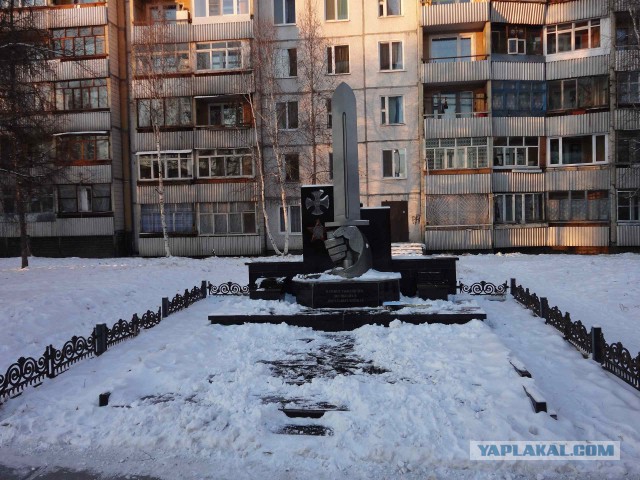 Я живу в Тынде
