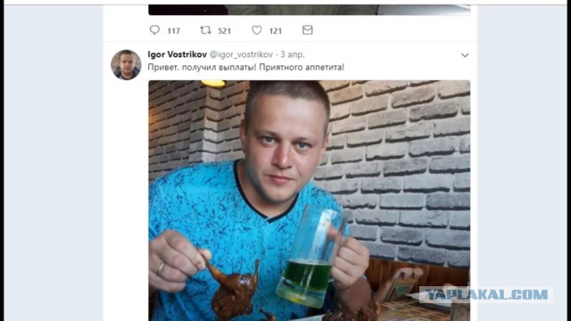 Владелец ТЦ «Зимняя вишня» миллиардер Денис Штенгелов не выплатил ни копейки пострадавшим