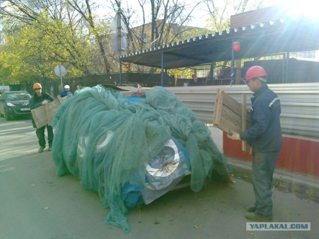 Авто-каска