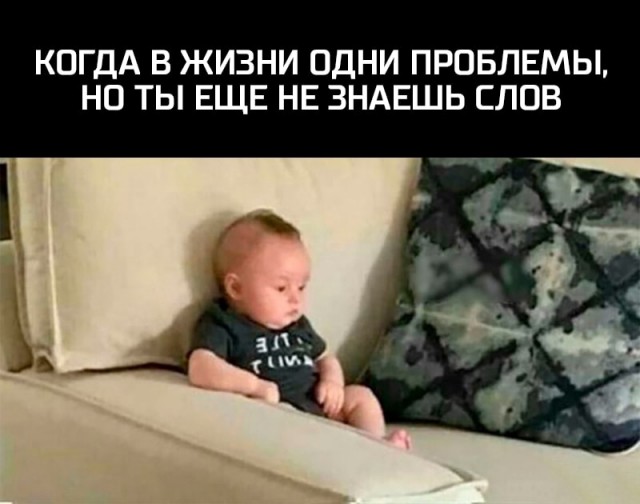 Субботняя вакханалия с большой дозой идиотизма