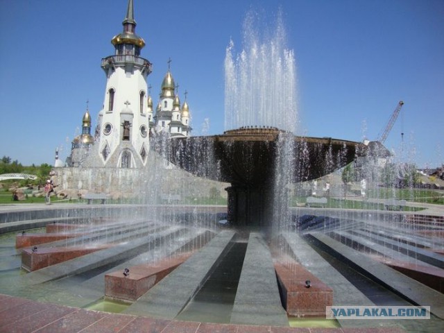 Украинская ССР в фотографиях