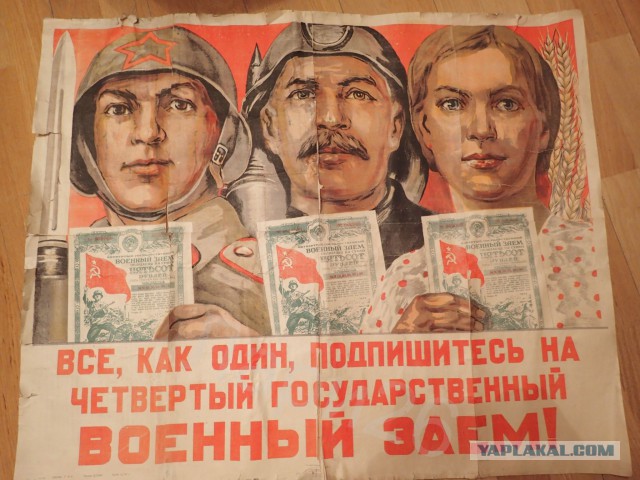 Силуанов считает необходимым привлечь россиян к финансовым инвестициям