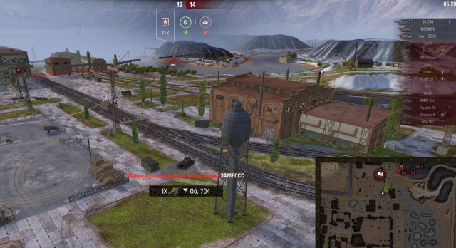 Wargaming 54