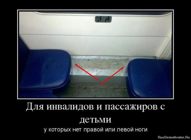 Демиховский машиностроительный завод: главный производитель электричек в России