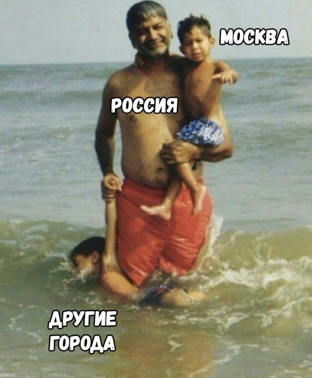 Аморальных картинок вам в ленту