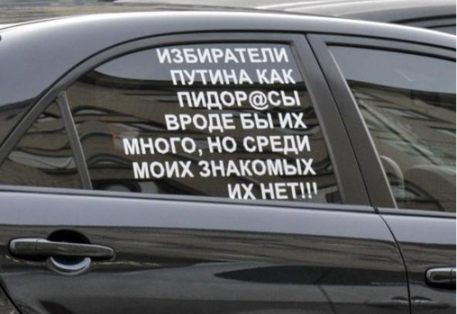 Как 18-летняя Ксения Шойгу смогла купить участок земли за 9 миллионов долларов?
