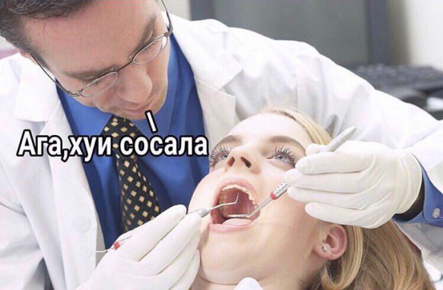 Картинки про то, ну то самое...