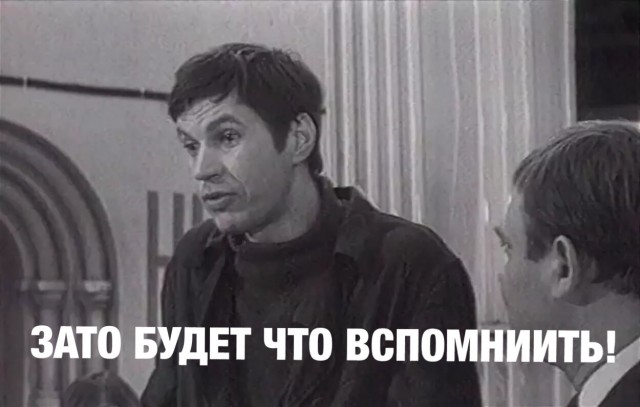 380 бокалов, шампанское, скрипичный квартет и один товарищ с кривыми руками.