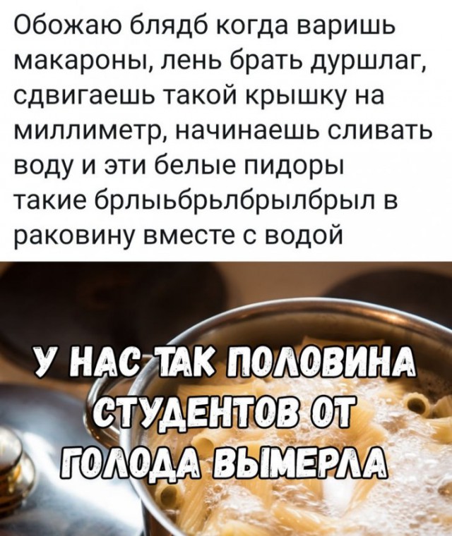 Немного картинок для настроения