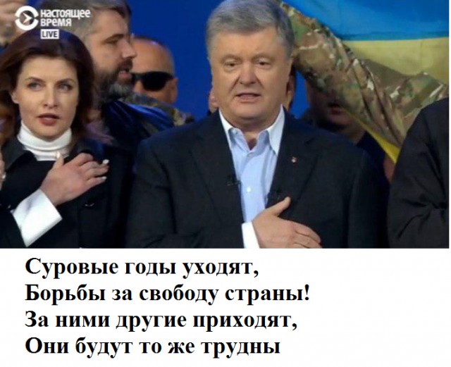 Зеленский и Порошенко: дебаты с переводом на русский язык | LIVE