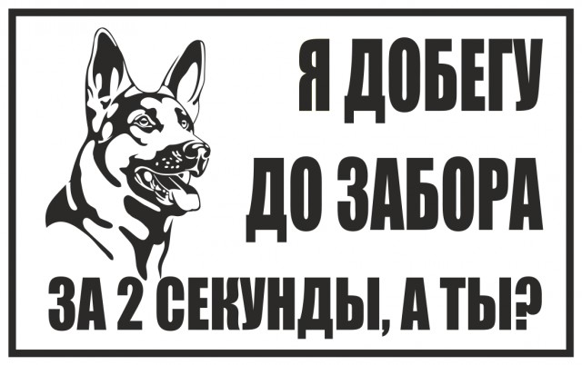 Как объяснить яжематери, что это не для детей