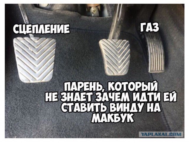 Забавные шутки, картинки и фразы из этих ваших интернетов