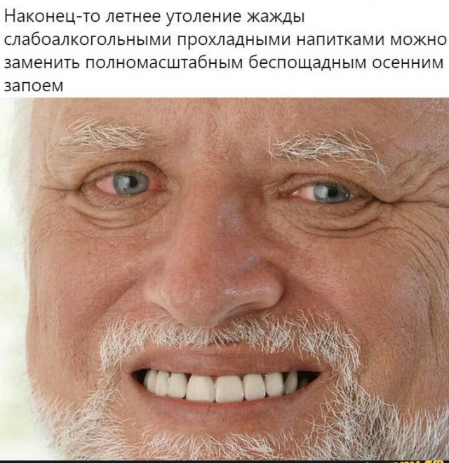Немного картинок для настроения!
