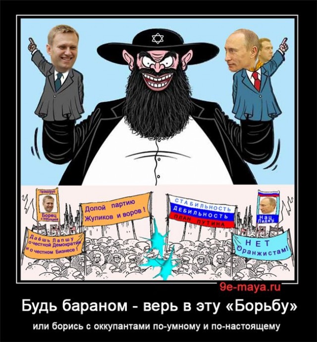 ⚡️ Фонд борьбы с коррупцией Алексея Навального включён в список иностранных агентов