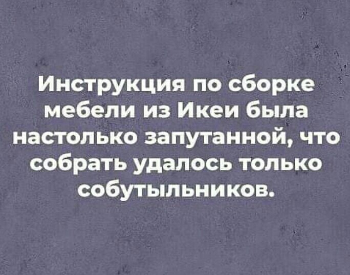 Скотсети и прочие интернеты 18.10.19