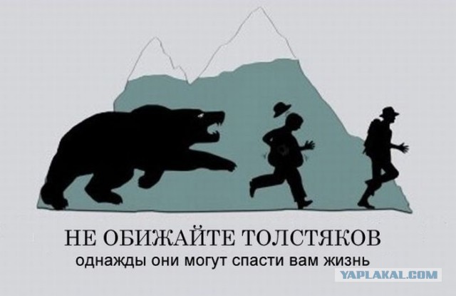 «Пивной живот» не от пива. Во всем виноваты наши слабости