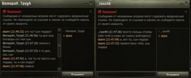 Wargaming 58