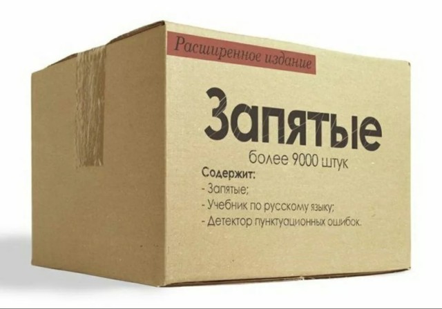 Кубики