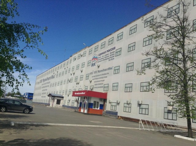 Вот так вот все проблемы в стране и "решаются"