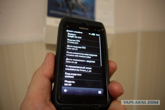 Nokia 808 PureView: обзор первого смартфона с 41-Мп камерой