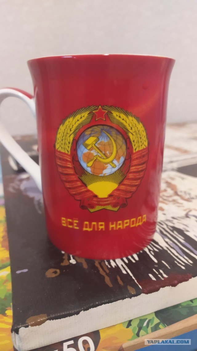 Ежегодная тема, что вам подарили на НГ