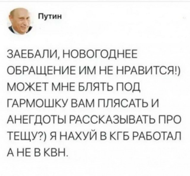 Бредзона