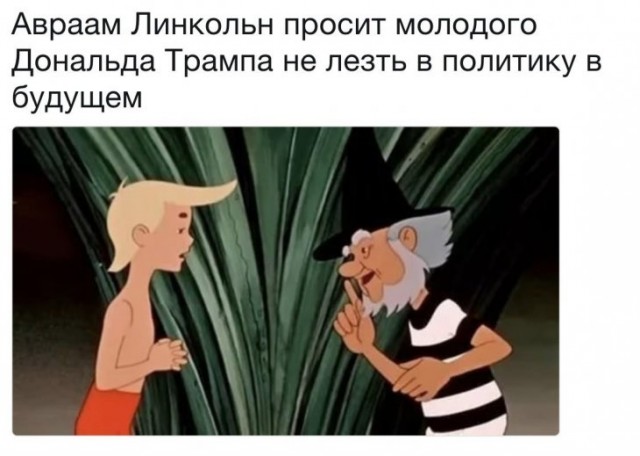 Немного картинок для настроения 10.02.20