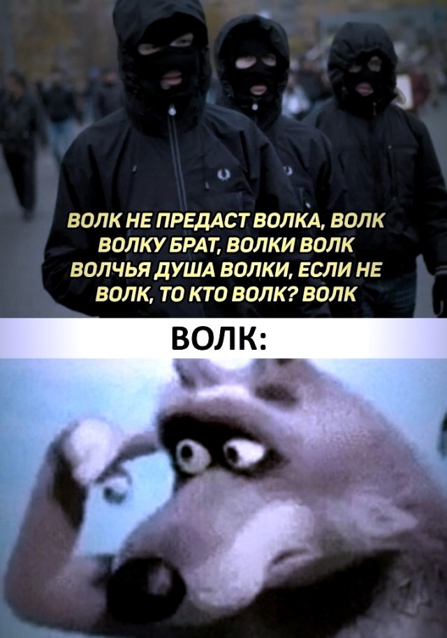 Бредзона 05.04.20