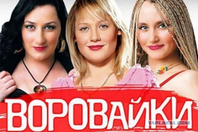 «Мы пойдем воровать — иначе не выжить»